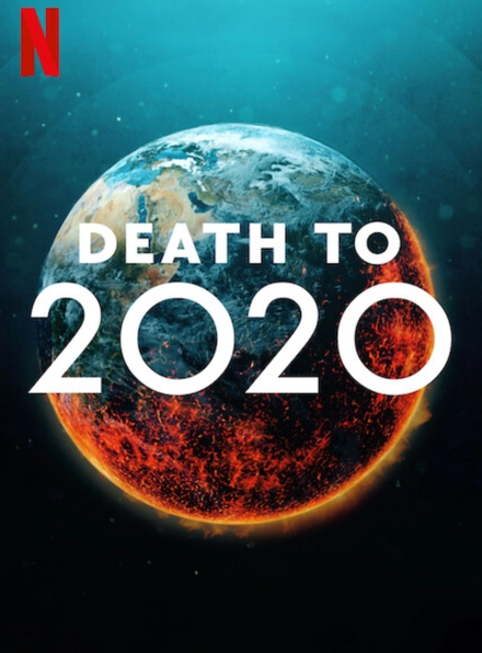 Постер к 2020, тебе конец!
