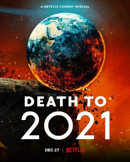 Постер к 2021, тебе конец!