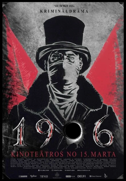 Постер к 1906