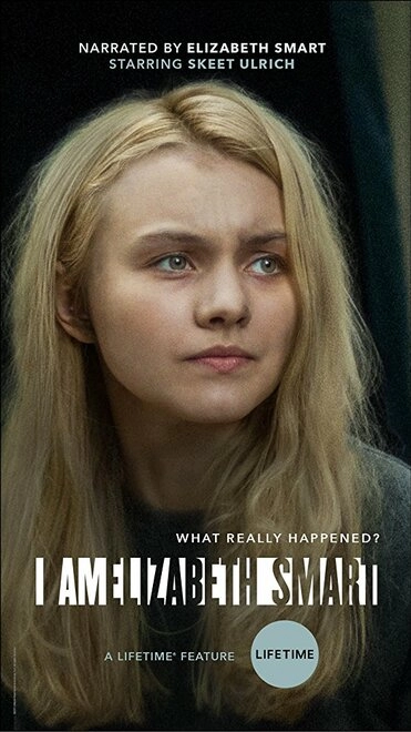 Я – Элизабет Смарт