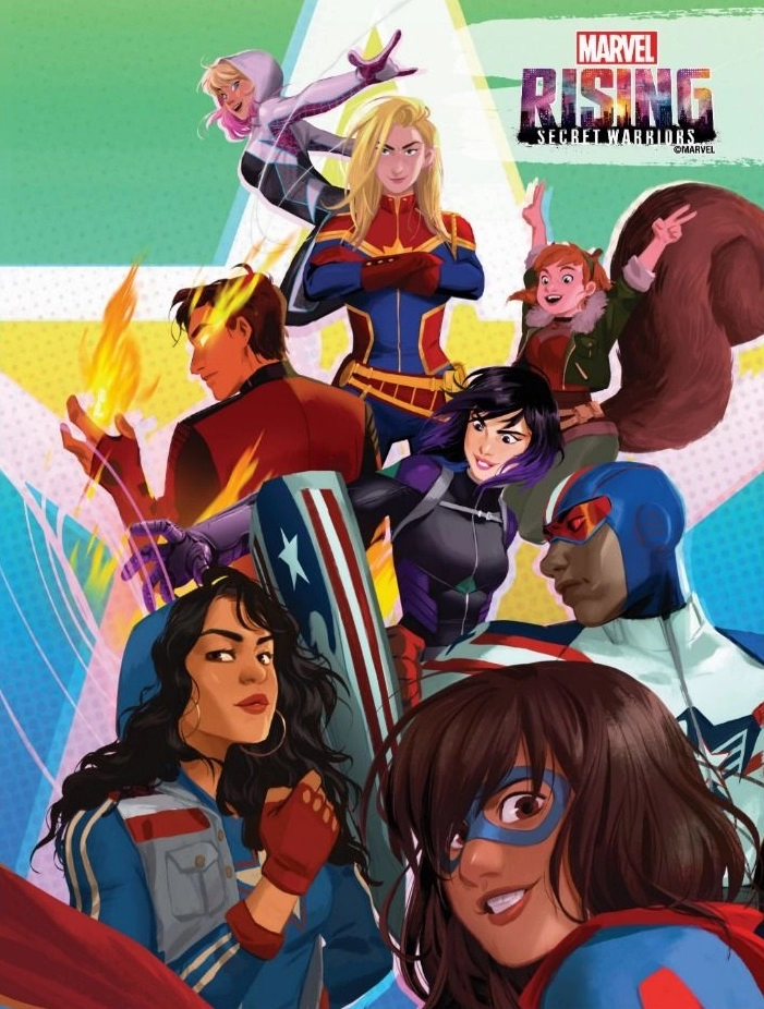 MARVEL: Возрождение. Тайное воинство
