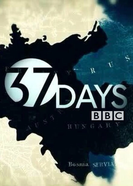 Постер к 37 дней
