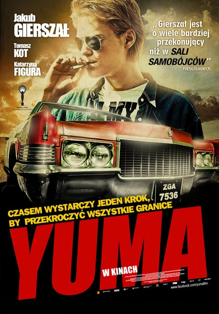 Постер к Юма