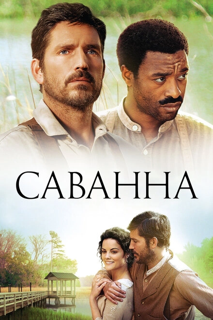 Постер к Саванна