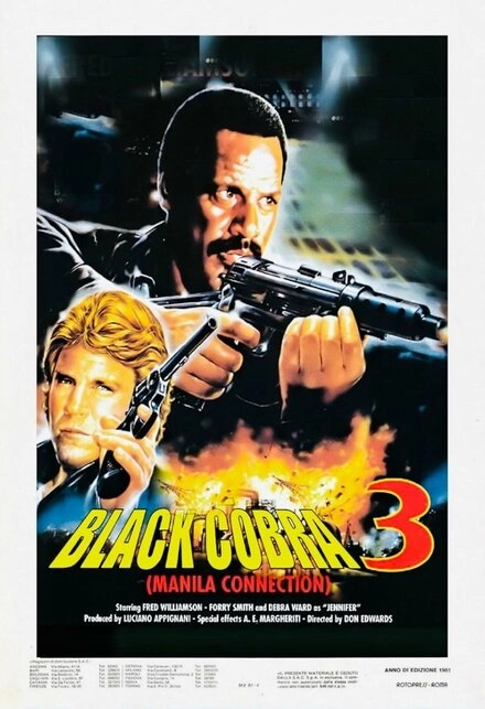 Постер к Черная кобра 3: Манильский связной