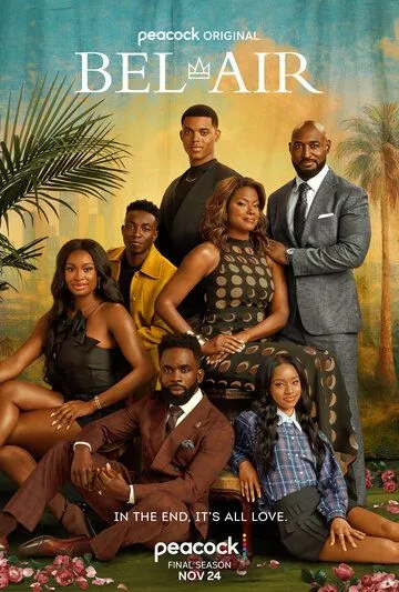 Бель-Эйр 4 сезон