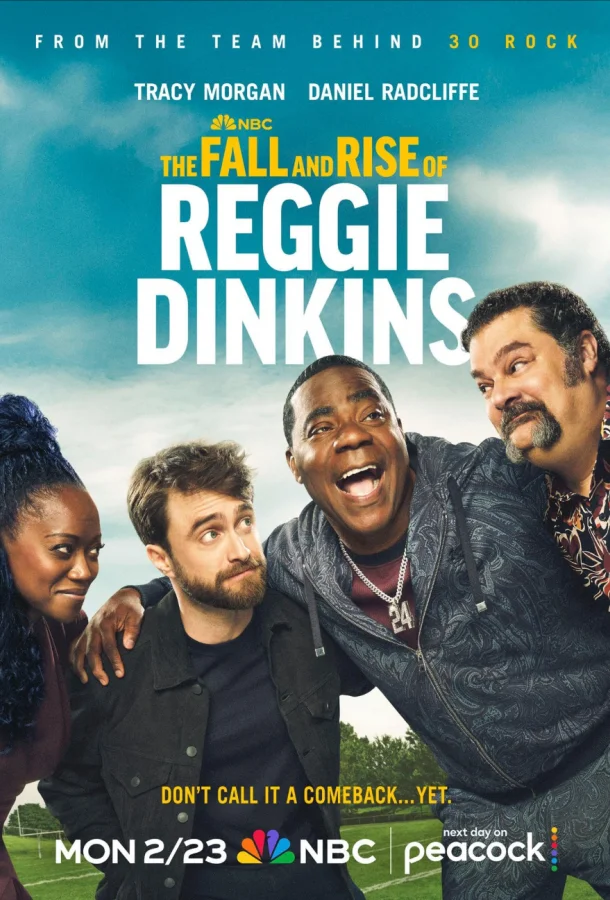 Постер к Падение и взлёт Реджи Динкинса