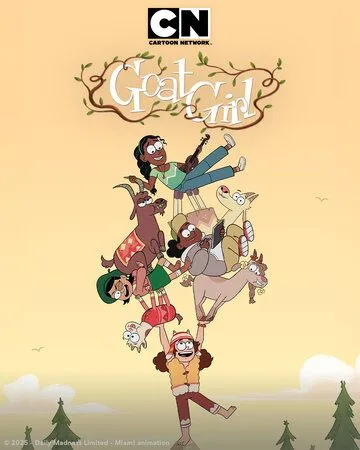 Постер к Девочка-Козочка